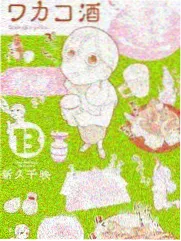厨艺比拼做成喜剧现场封面